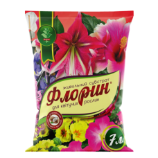 Субстрат Флорин® для квітучих рослин - 7 л